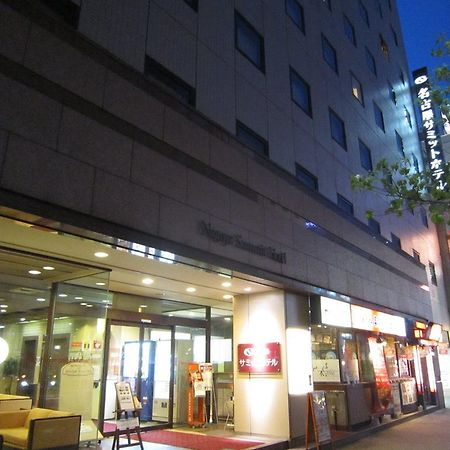 Nagoya Summit Hotel Buitenkant foto