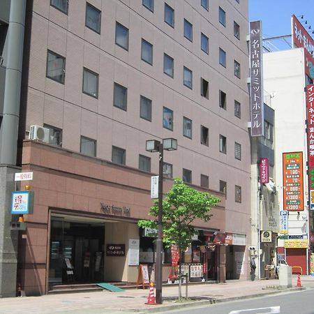 Nagoya Summit Hotel Buitenkant foto