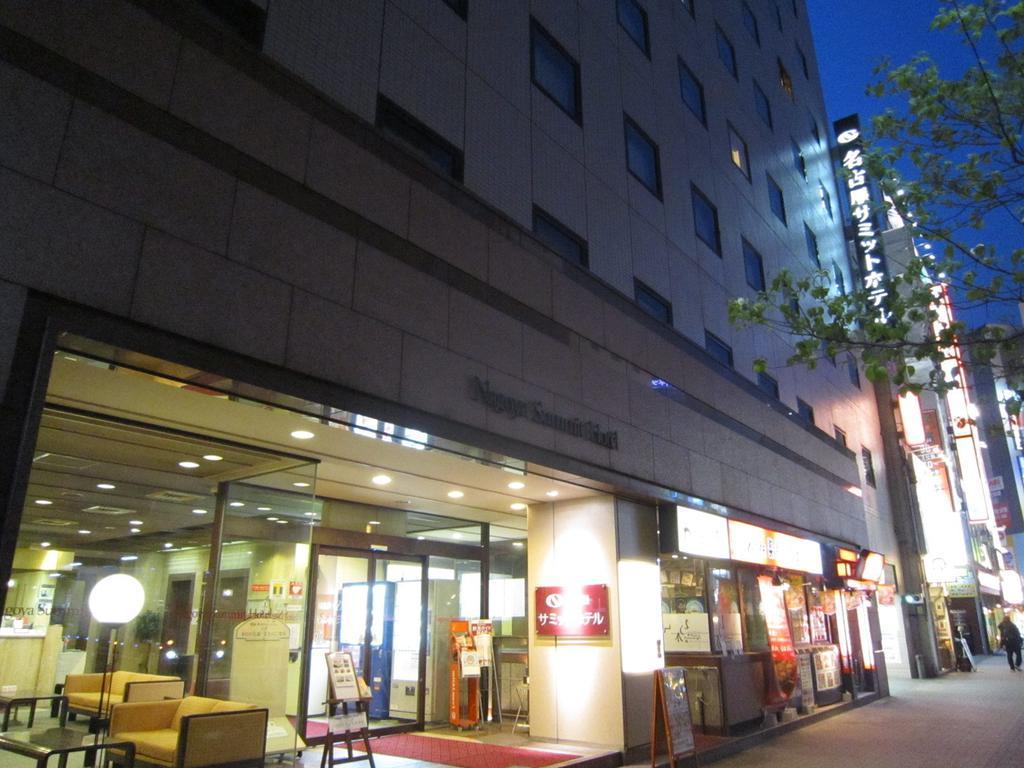 Nagoya Summit Hotel Buitenkant foto